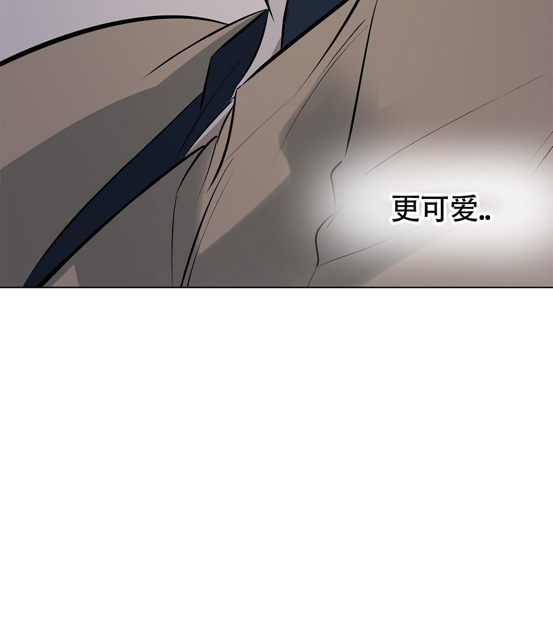 《离陆》漫画最新章节第23话免费下拉式在线观看章节第【22】张图片