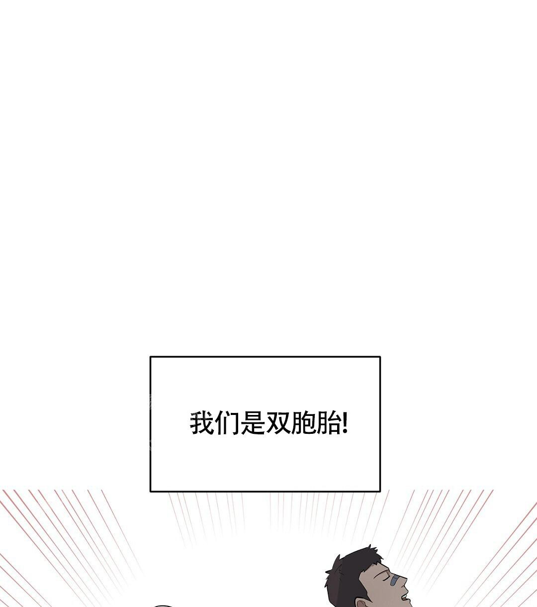 《离陆》漫画最新章节第21话免费下拉式在线观看章节第【4】张图片