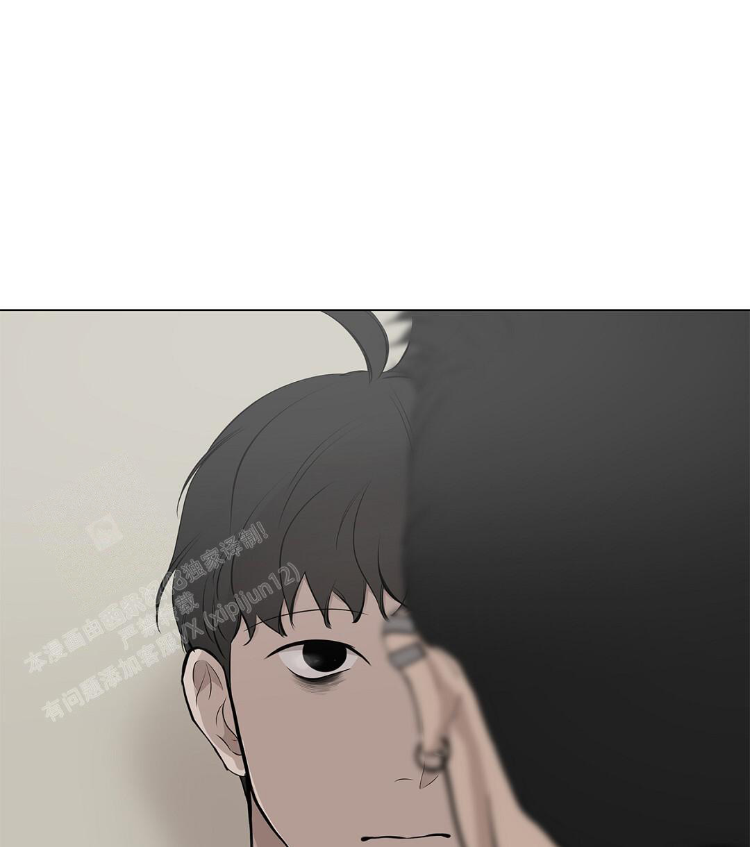 《离陆》漫画最新章节第9话免费下拉式在线观看章节第【36】张图片