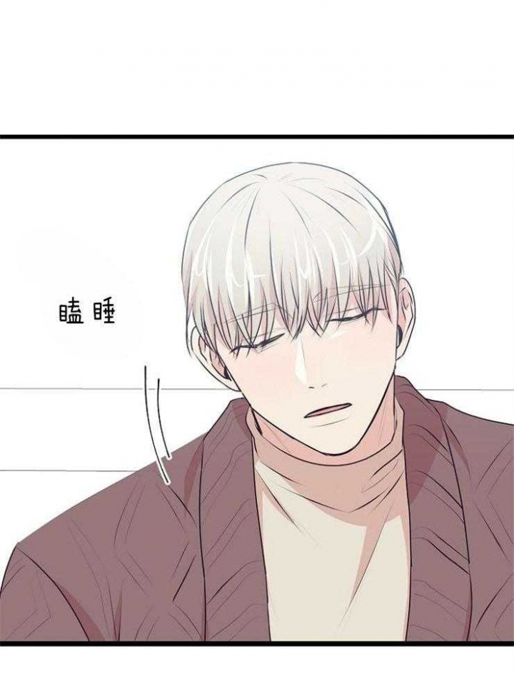 《梦的肖像》漫画最新章节第36话免费下拉式在线观看章节第【15】张图片