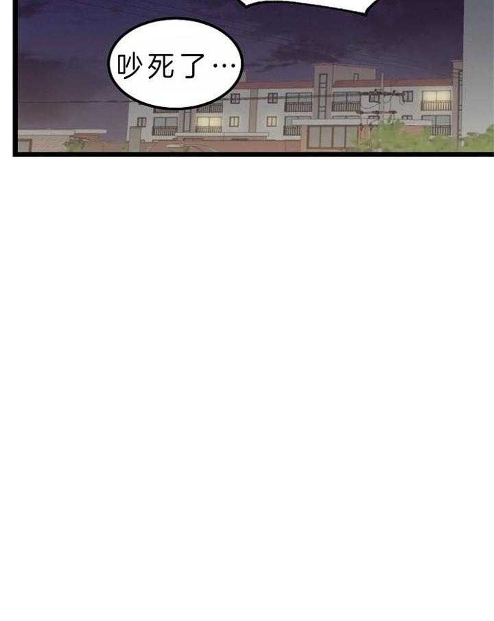 《梦的肖像》漫画最新章节第40话免费下拉式在线观看章节第【28】张图片