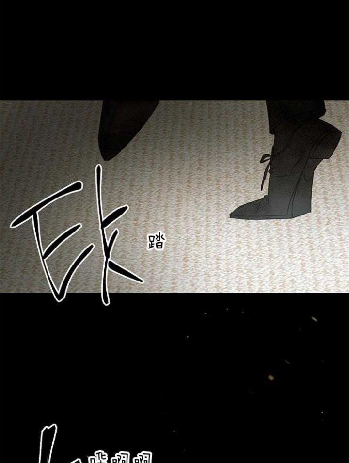 《梦的肖像》漫画最新章节第35话免费下拉式在线观看章节第【26】张图片