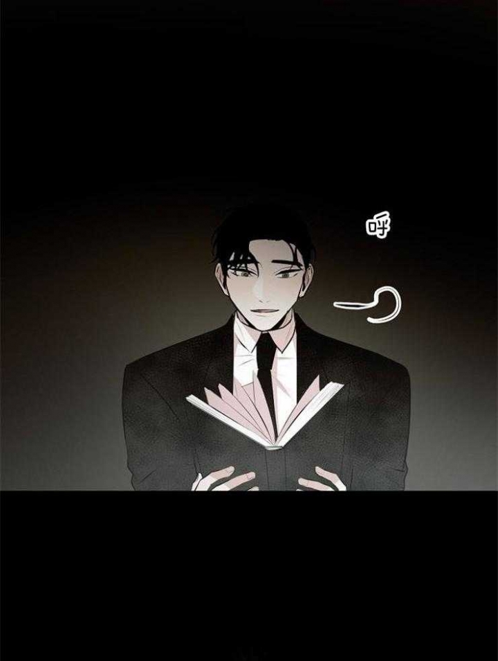 《梦的肖像》漫画最新章节第35话免费下拉式在线观看章节第【23】张图片