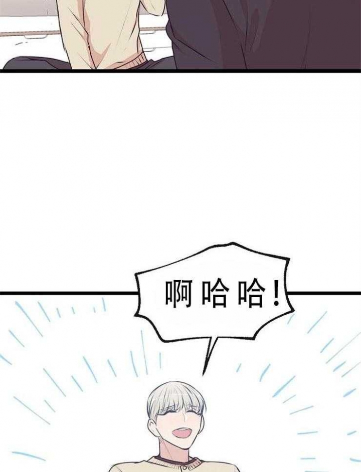 《梦的肖像》漫画最新章节第41话免费下拉式在线观看章节第【9】张图片