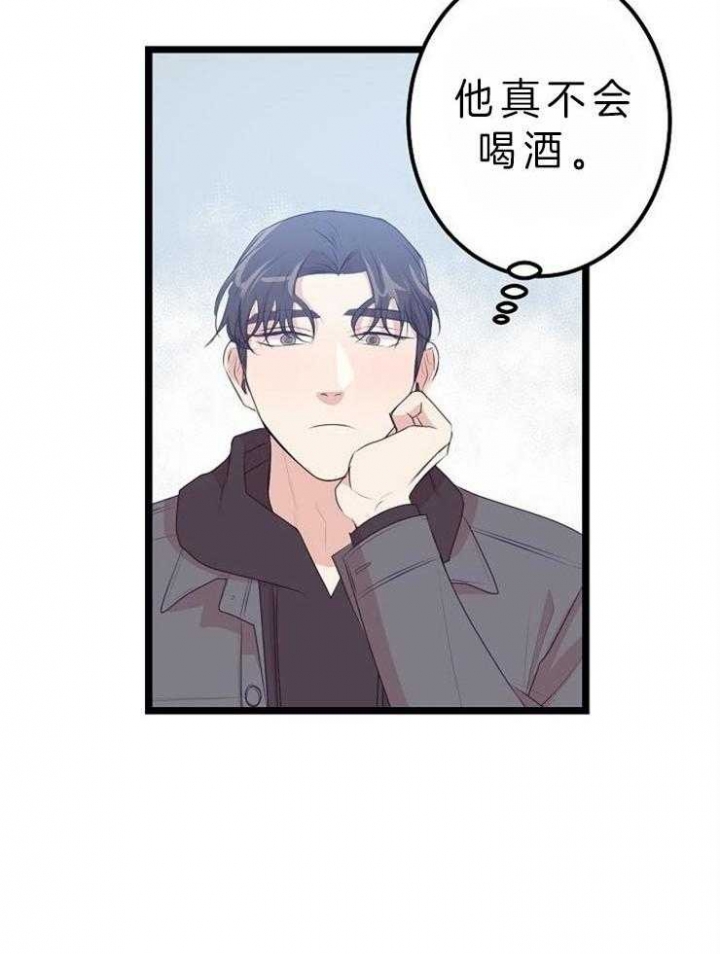 《梦的肖像》漫画最新章节第39话免费下拉式在线观看章节第【12】张图片