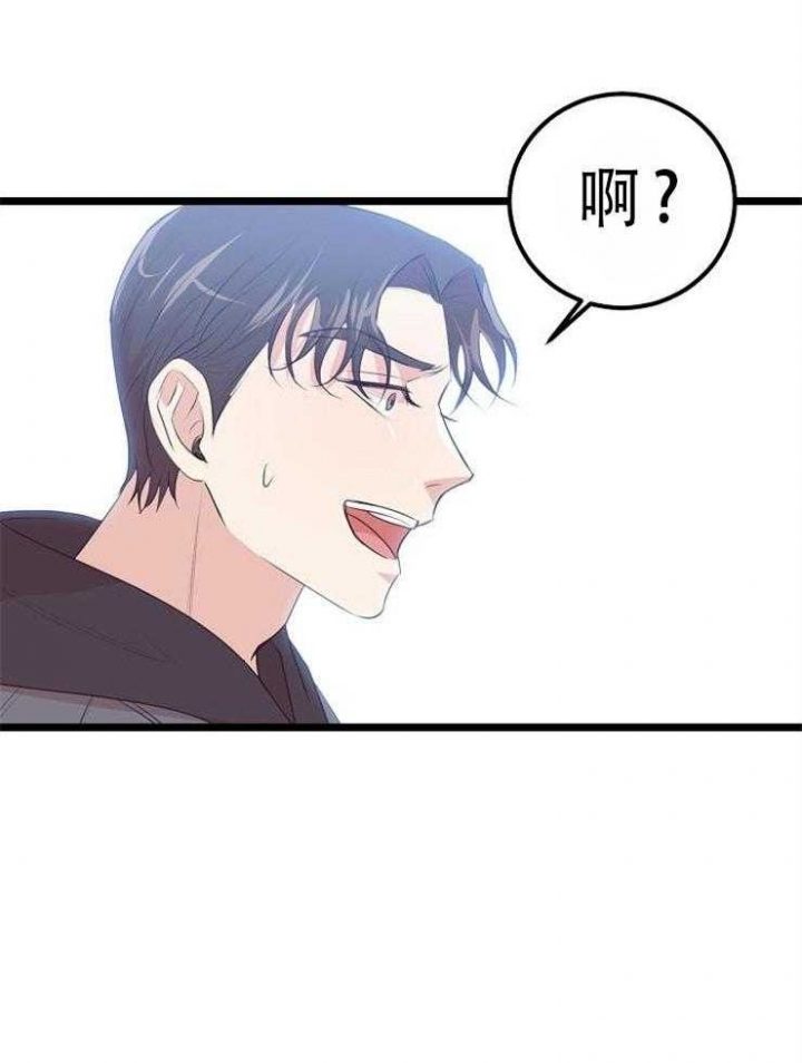 《梦的肖像》漫画最新章节第39话免费下拉式在线观看章节第【19】张图片