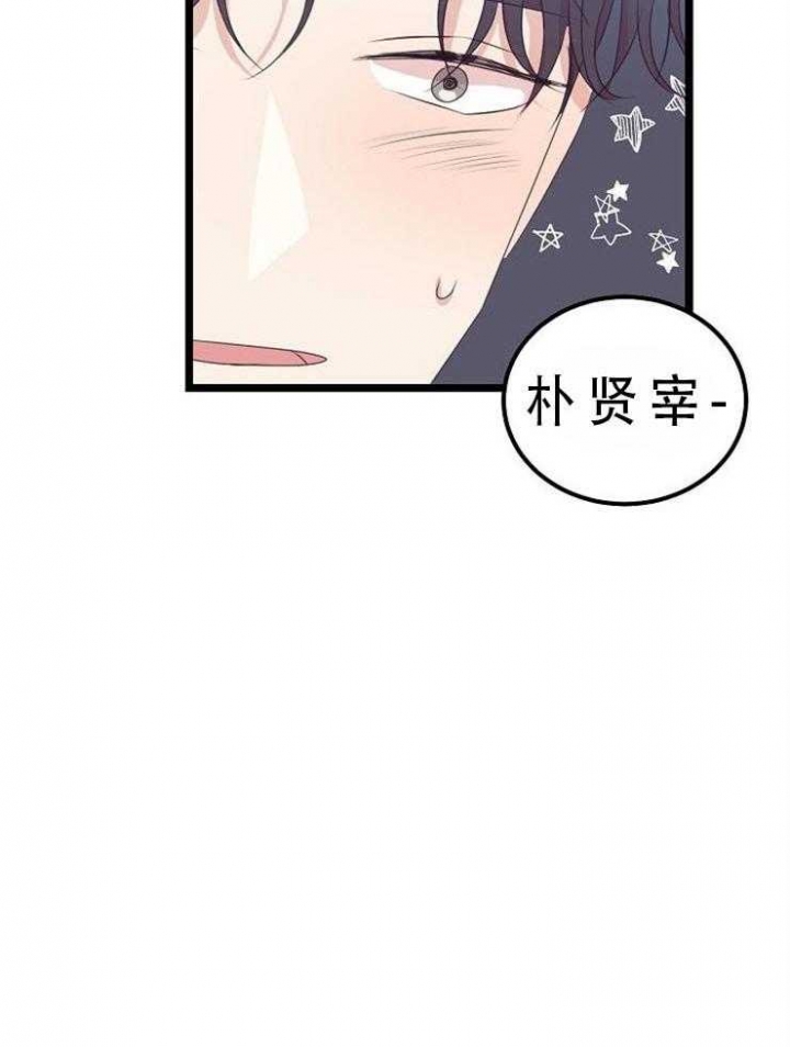 《梦的肖像》漫画最新章节第39话免费下拉式在线观看章节第【17】张图片