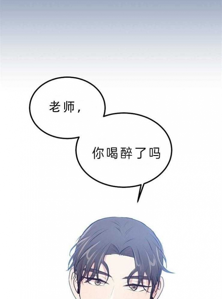 《梦的肖像》漫画最新章节第39话免费下拉式在线观看章节第【5】张图片