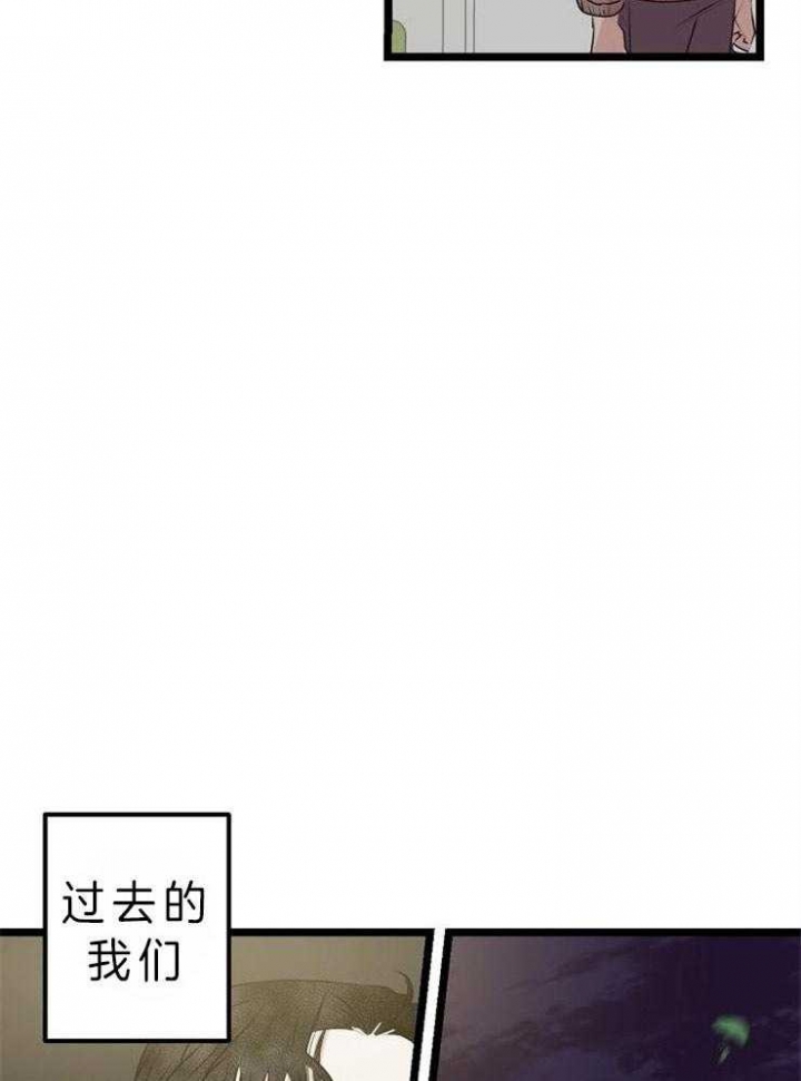 《梦的肖像》漫画最新章节第40话免费下拉式在线观看章节第【17】张图片