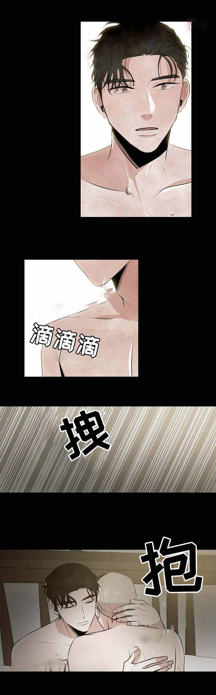 《梦的肖像》漫画最新章节第26话免费下拉式在线观看章节第【4】张图片