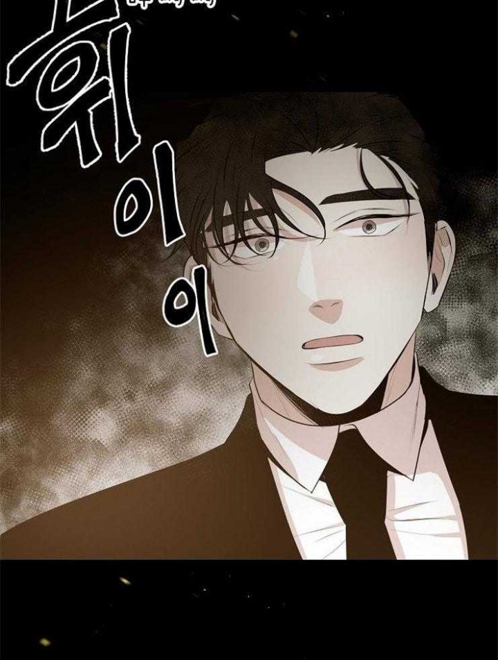 《梦的肖像》漫画最新章节第35话免费下拉式在线观看章节第【27】张图片