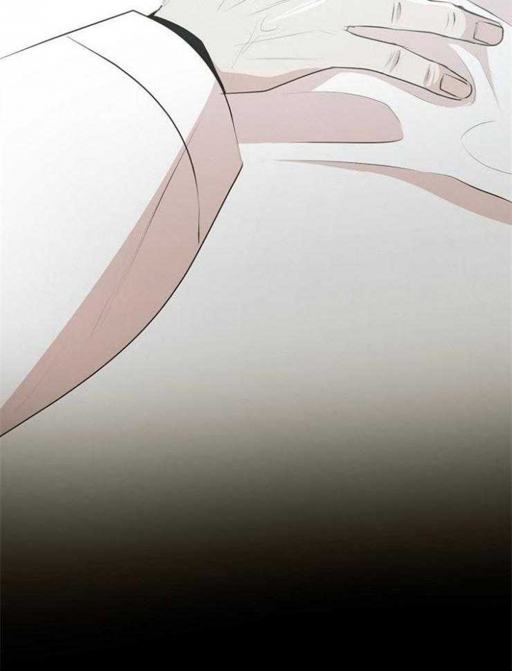 《梦的肖像》漫画最新章节第43话免费下拉式在线观看章节第【11】张图片