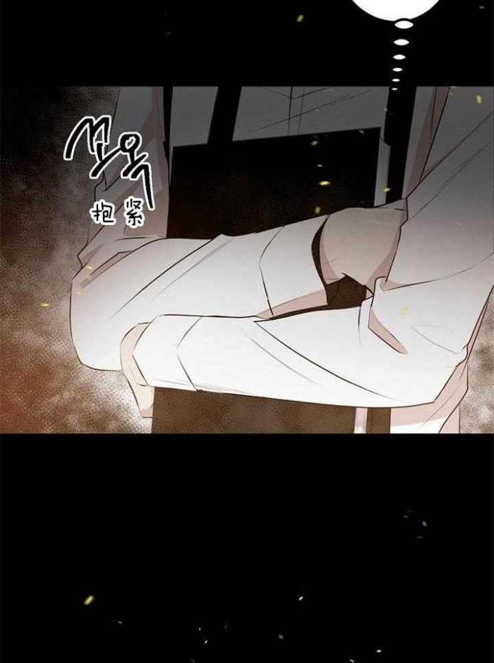 《梦的肖像》漫画最新章节第35话免费下拉式在线观看章节第【6】张图片