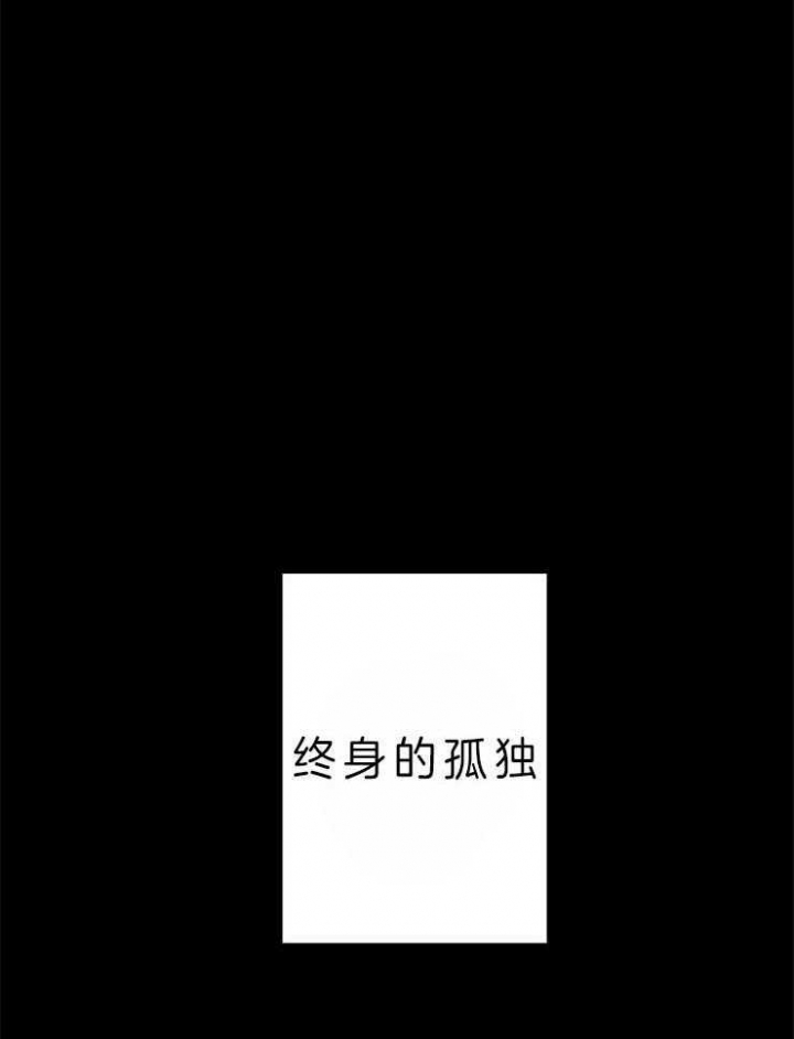 《梦的肖像》漫画最新章节第43话免费下拉式在线观看章节第【8】张图片