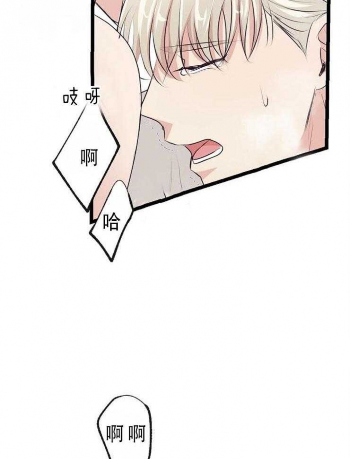 《梦的肖像》漫画最新章节第42话免费下拉式在线观看章节第【23】张图片