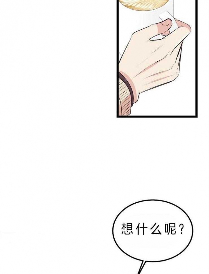 《梦的肖像》漫画最新章节第41话免费下拉式在线观看章节第【12】张图片