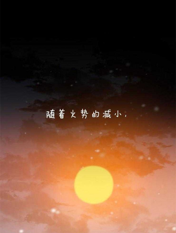 《梦的肖像》漫画最新章节第36话免费下拉式在线观看章节第【7】张图片