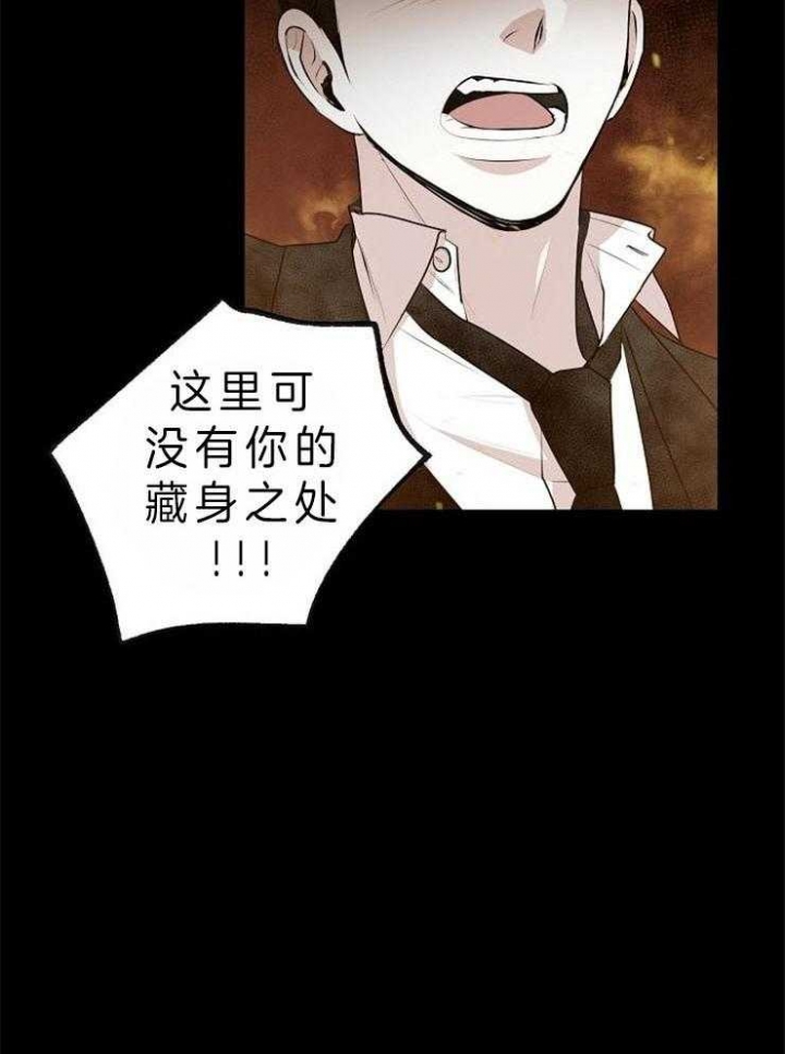 《梦的肖像》漫画最新章节第35话免费下拉式在线观看章节第【14】张图片