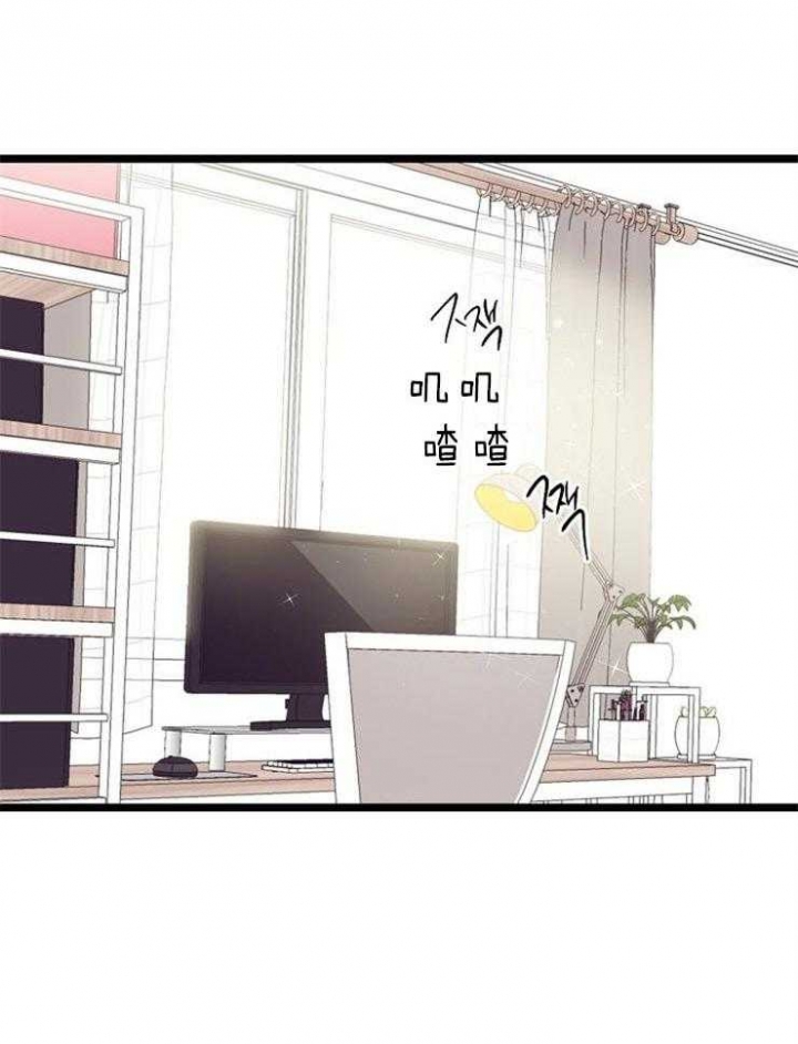《梦的肖像》漫画最新章节第43话免费下拉式在线观看章节第【15】张图片