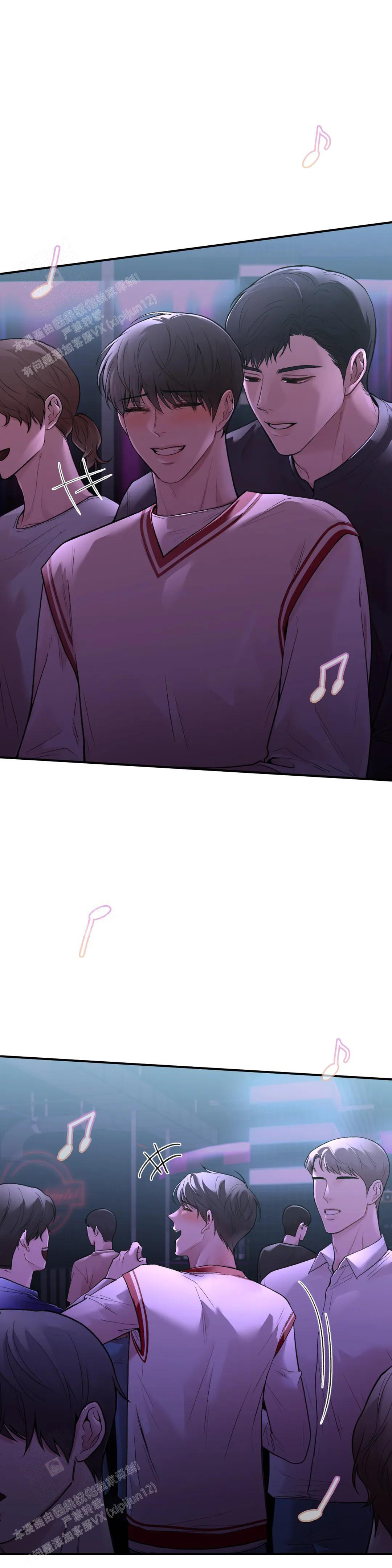 《我的理想型》漫画最新章节第22话免费下拉式在线观看章节第【7】张图片