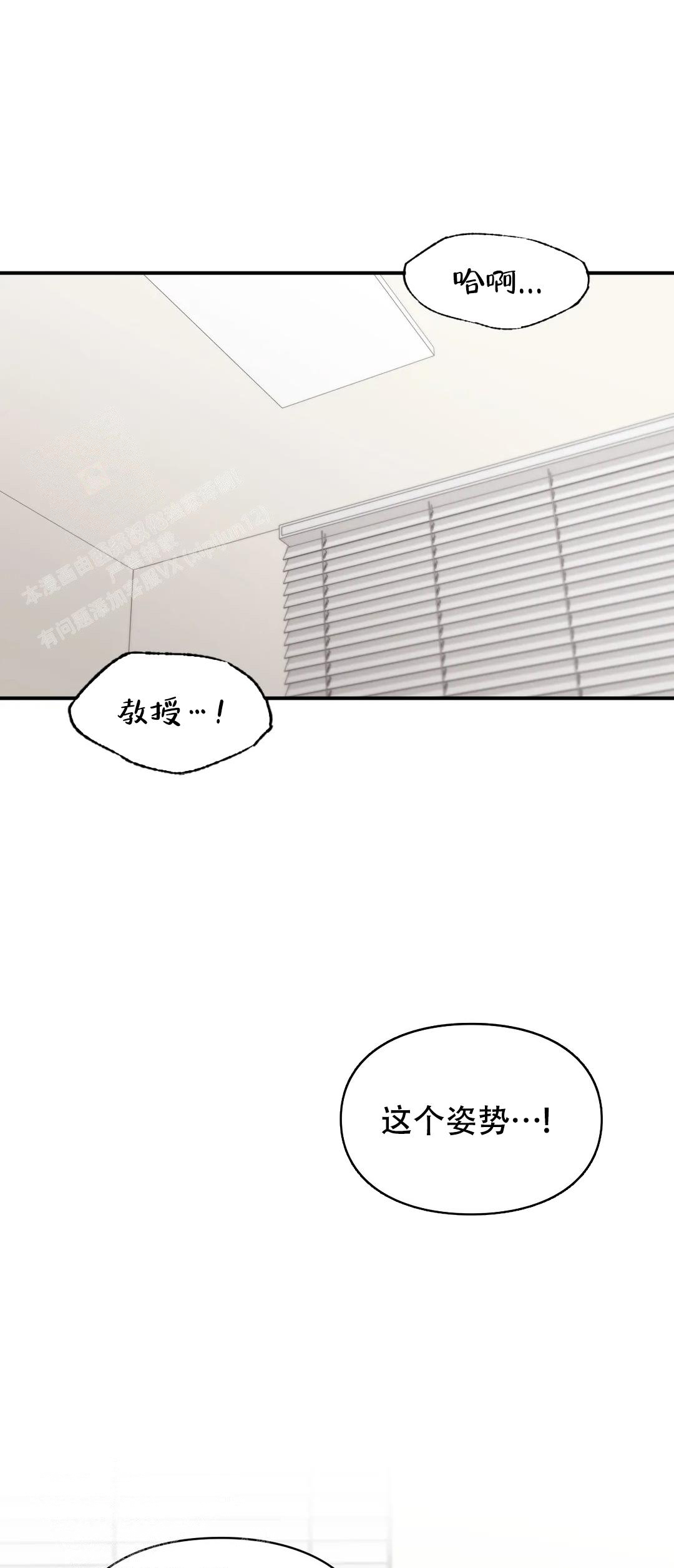 《我的理想型》漫画最新章节第17话免费下拉式在线观看章节第【1】张图片