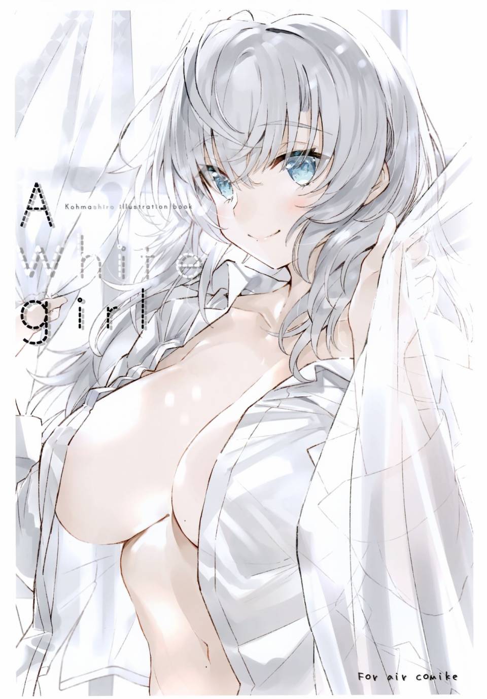 《(C98)A white girl》漫画最新章节第1话免费下拉式在线观看章节第【1】张图片