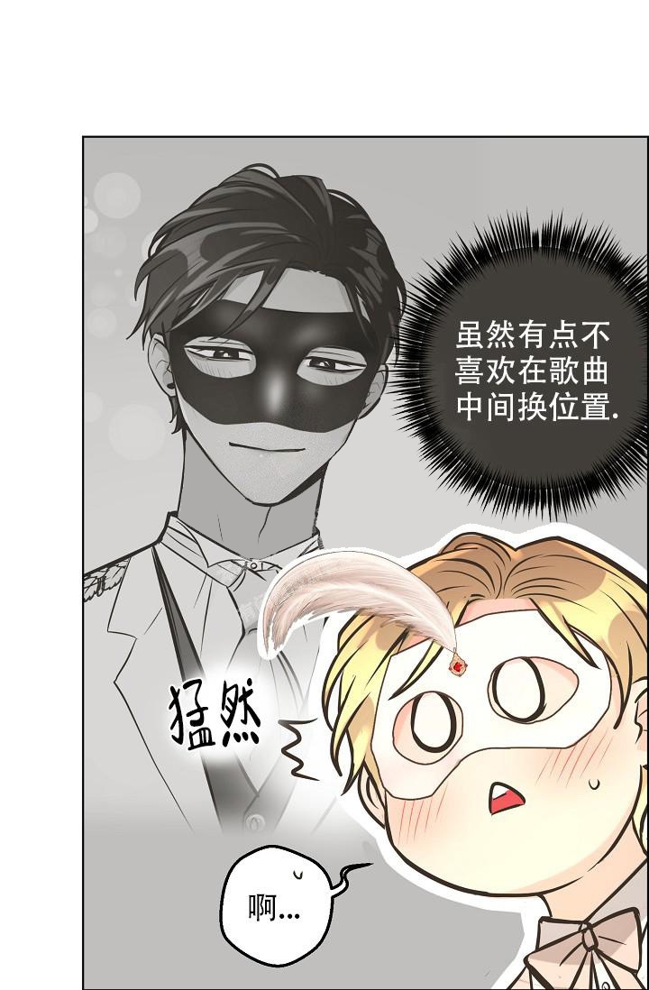 《逃跑计划(I+II季)》漫画最新章节第133话免费下拉式在线观看章节第【25】张图片