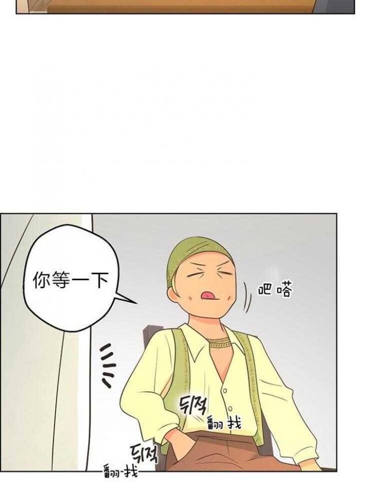 《逃跑计划(I+II季)》漫画最新章节第91话免费下拉式在线观看章节第【4】张图片