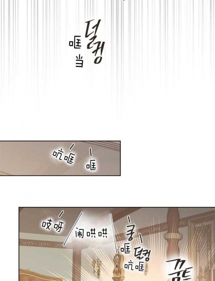 《逃跑计划(I+II季)》漫画最新章节第76话免费下拉式在线观看章节第【17】张图片