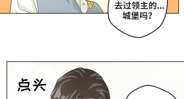 《逃跑计划(I+II季)》漫画最新章节第94话免费下拉式在线观看章节第【6】张图片