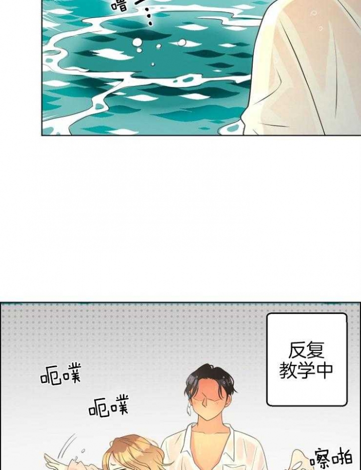 《逃跑计划(I+II季)》漫画最新章节第79话免费下拉式在线观看章节第【21】张图片