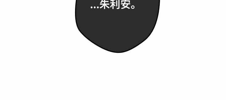 《逃跑计划(I+II季)》漫画最新章节第68话免费下拉式在线观看章节第【12】张图片