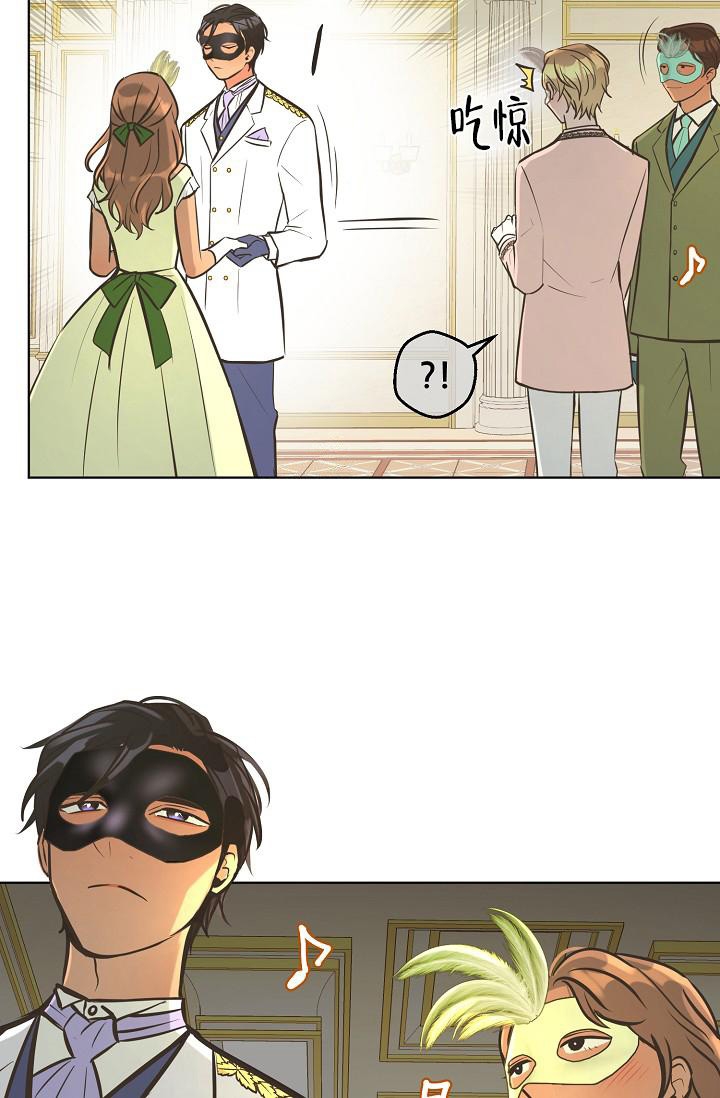 《逃跑计划(I+II季)》漫画最新章节第133话免费下拉式在线观看章节第【7】张图片