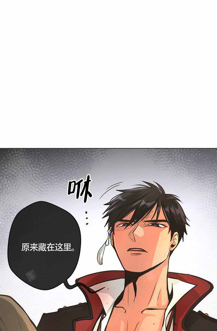 《逃跑计划(I+II季)》漫画最新章节第24话免费下拉式在线观看章节第【12】张图片