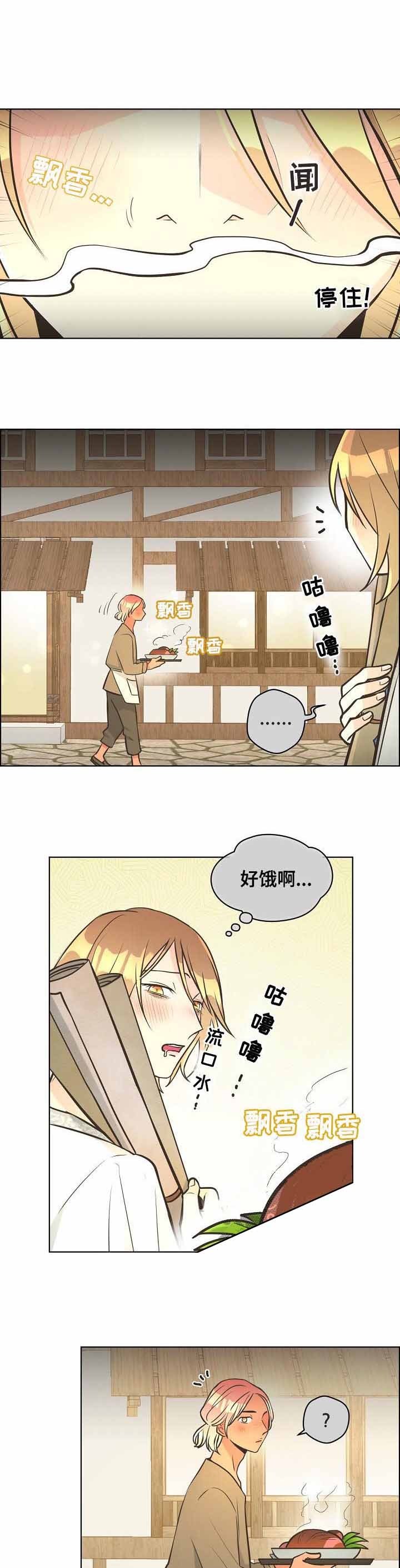 《逃跑计划(I+II季)》漫画最新章节第36话免费下拉式在线观看章节第【8】张图片