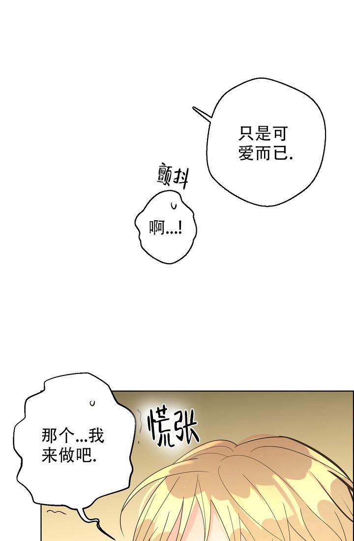 《逃跑计划(I+II季)》漫画最新章节第127话免费下拉式在线观看章节第【5】张图片