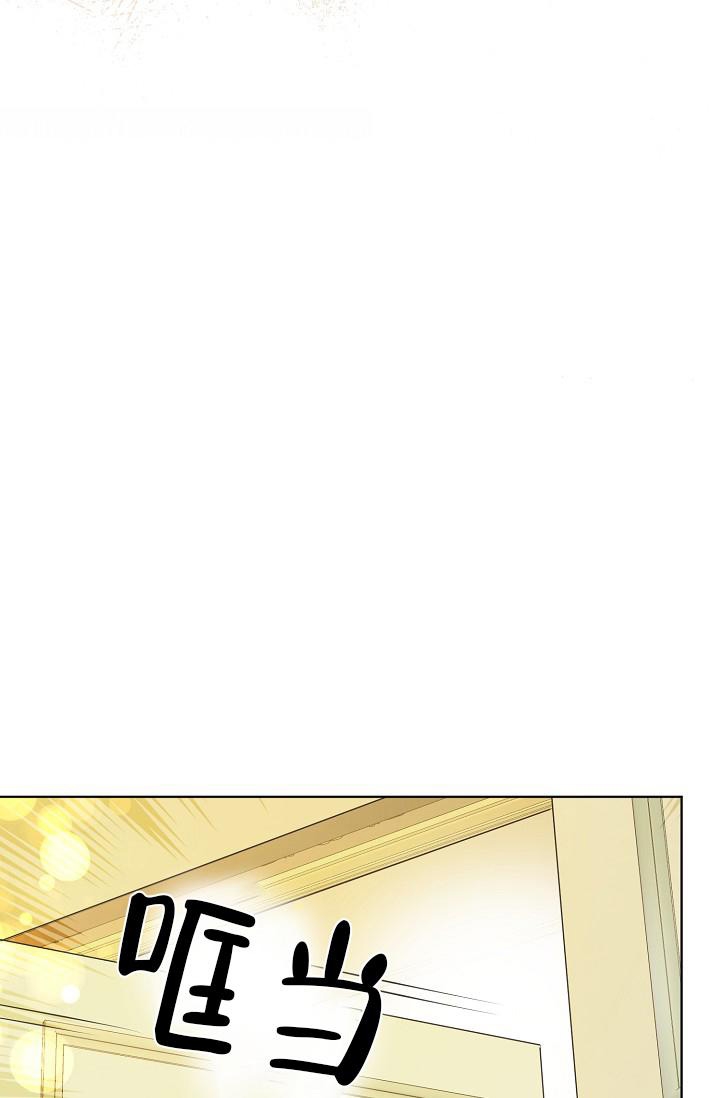 《逃跑计划(I+II季)》漫画最新章节第133话免费下拉式在线观看章节第【33】张图片