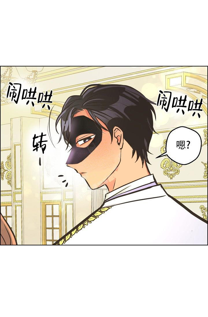 《逃跑计划(I+II季)》漫画最新章节第133话免费下拉式在线观看章节第【10】张图片