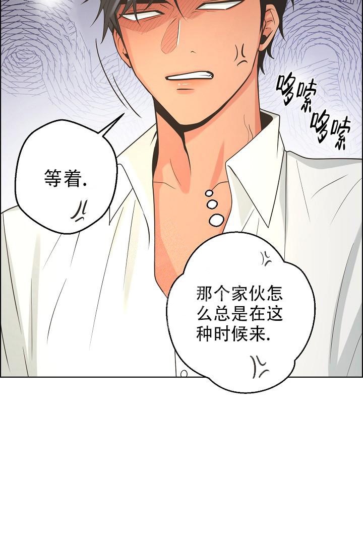 《逃跑计划(I+II季)》漫画最新章节第128话免费下拉式在线观看章节第【7】张图片