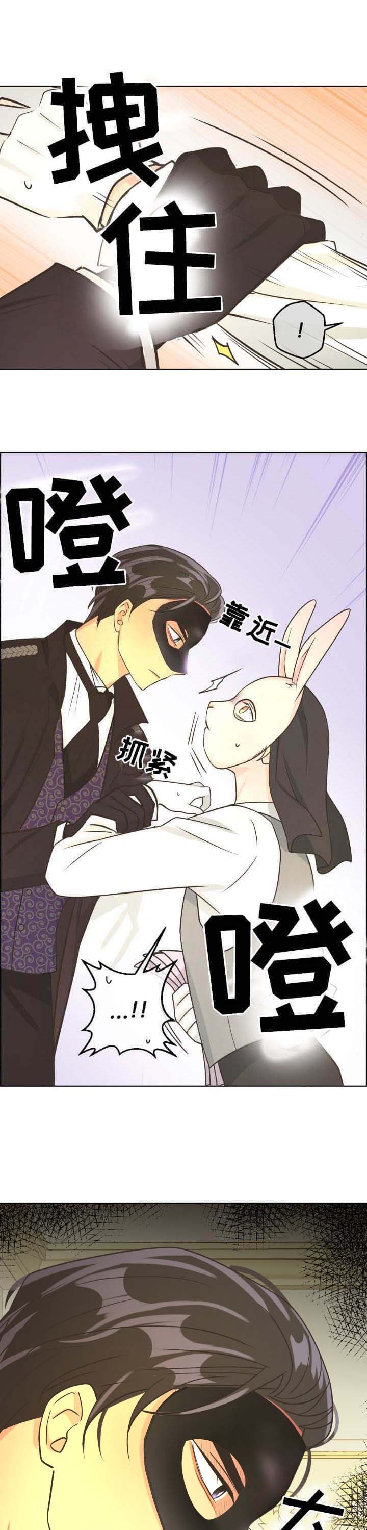 《逃跑计划(I+II季)》漫画最新章节第100话免费下拉式在线观看章节第【1】张图片