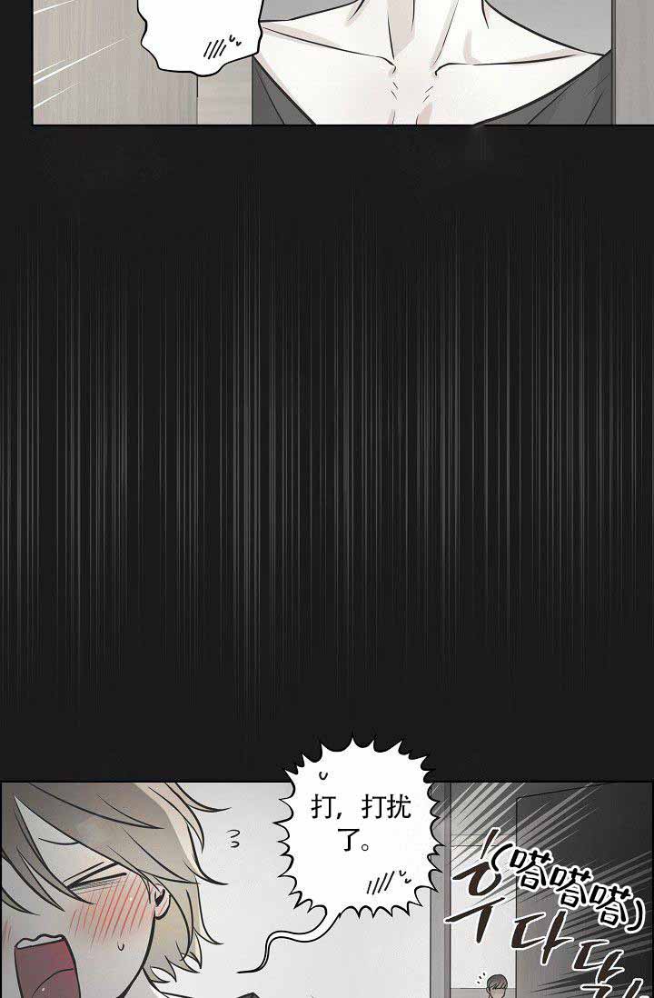 《逃跑计划(I+II季)》漫画最新章节第18话免费下拉式在线观看章节第【5】张图片