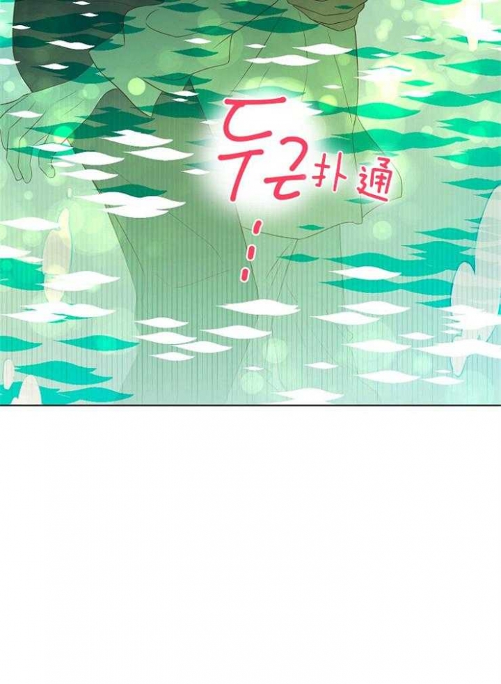 《逃跑计划(I+II季)》漫画最新章节第80话免费下拉式在线观看章节第【38】张图片