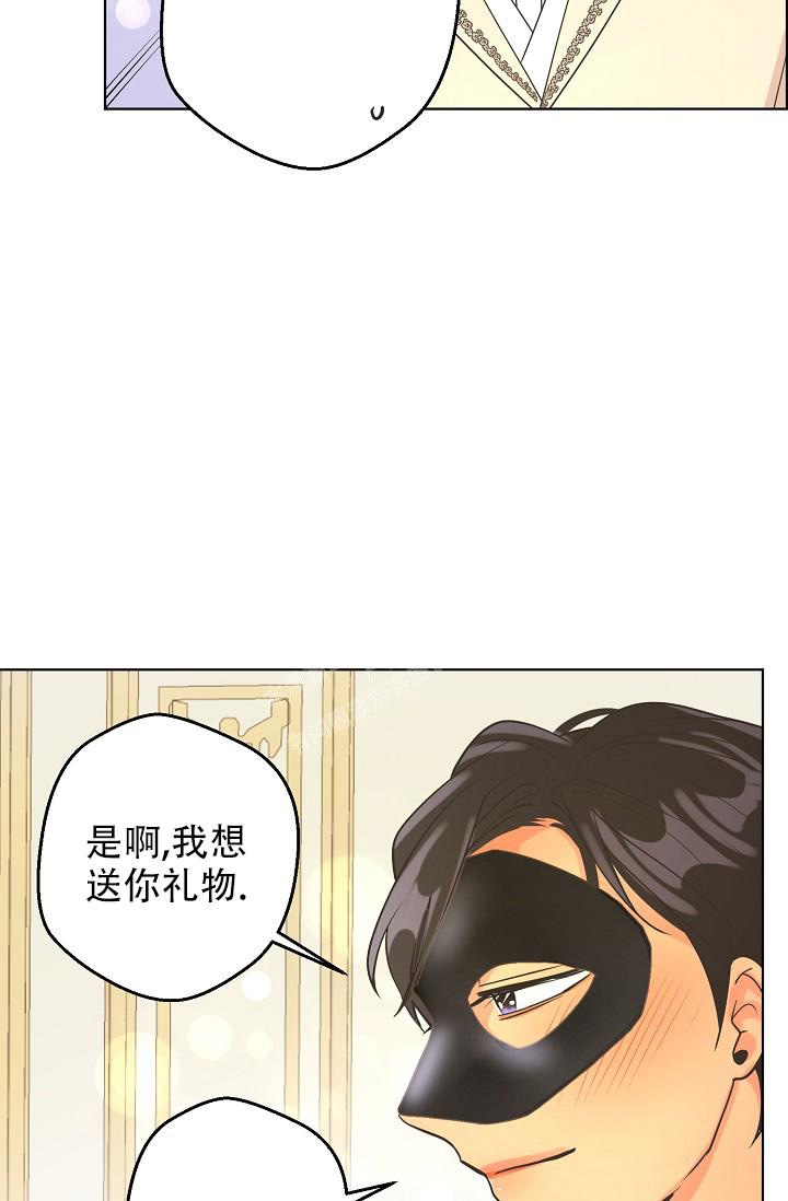 《逃跑计划(I+II季)》漫画最新章节第130话免费下拉式在线观看章节第【20】张图片