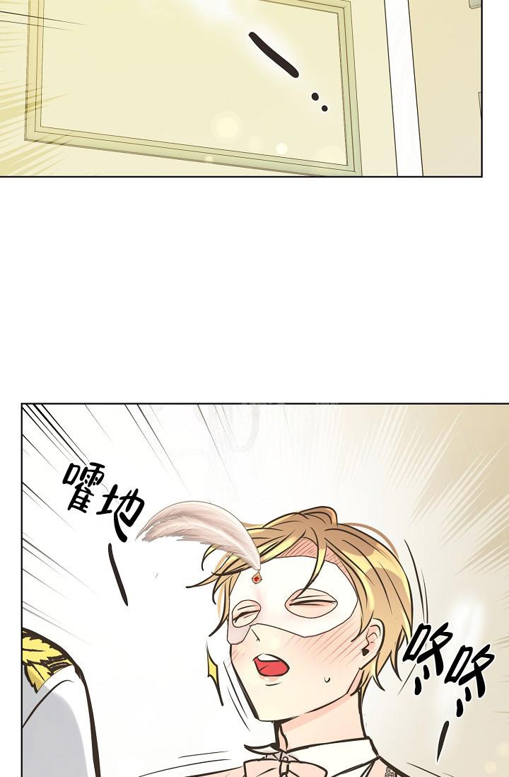 《逃跑计划(I+II季)》漫画最新章节第133话免费下拉式在线观看章节第【34】张图片