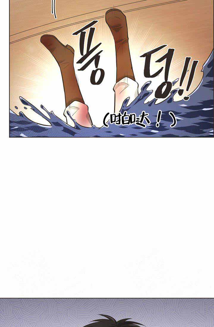 《逃跑计划(I+II季)》漫画最新章节第23话免费下拉式在线观看章节第【17】张图片