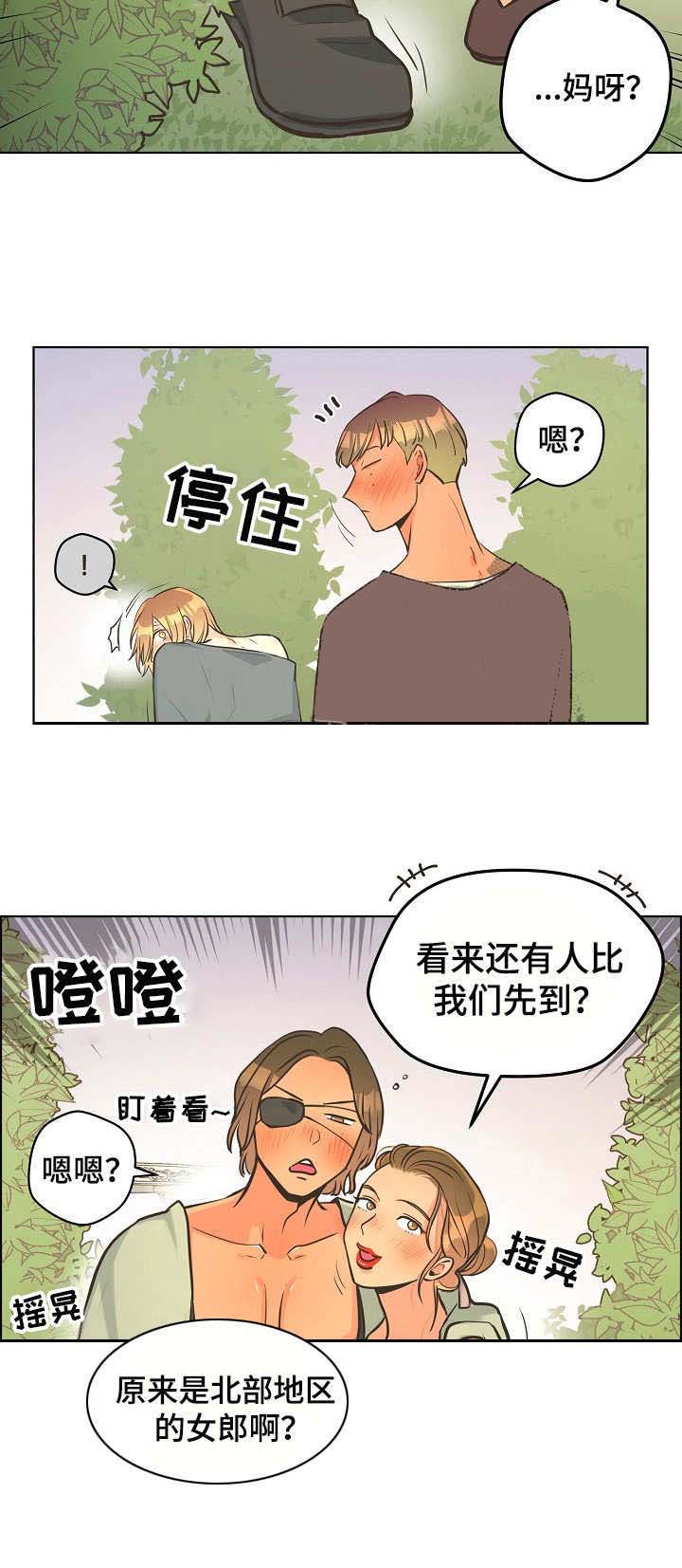 《逃跑计划(I+II季)》漫画最新章节第33话免费下拉式在线观看章节第【6】张图片