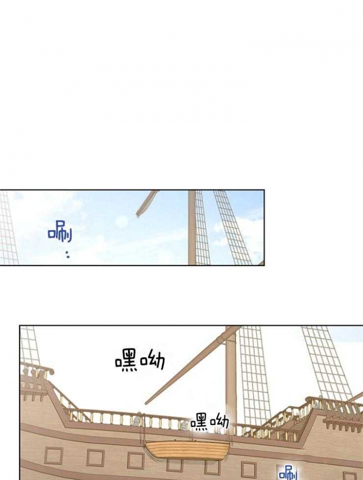 《逃跑计划(I+II季)》漫画最新章节第87话免费下拉式在线观看章节第【1】张图片