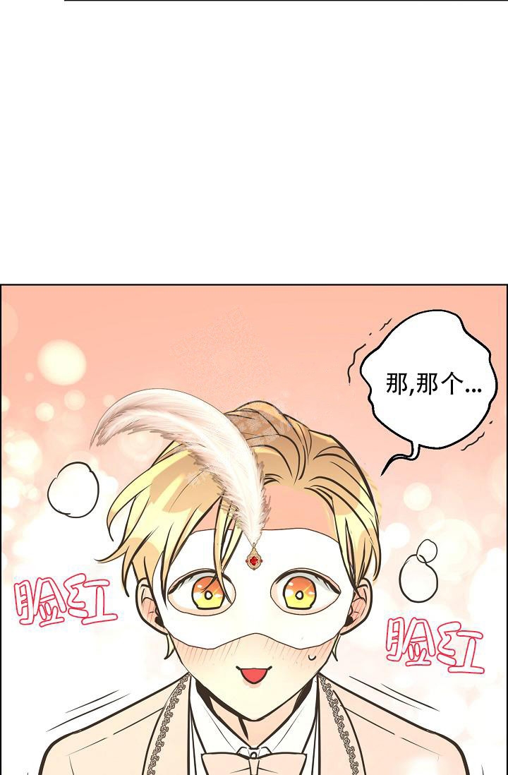 《逃跑计划(I+II季)》漫画最新章节第133话免费下拉式在线观看章节第【26】张图片