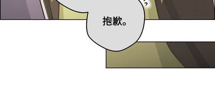 《逃跑计划(I+II季)》漫画最新章节第117话免费下拉式在线观看章节第【12】张图片