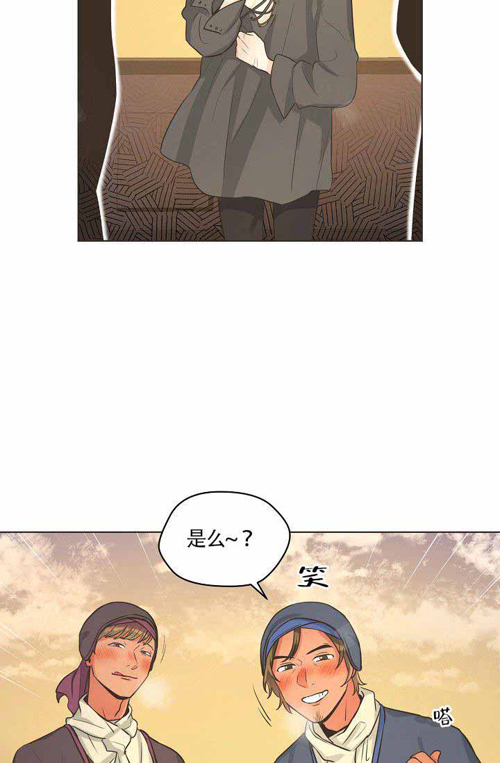 《逃跑计划(I+II季)》漫画最新章节第11话免费下拉式在线观看章节第【3】张图片